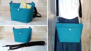 How to sew a shoulder bag] With zipper, pocket, and lining! The