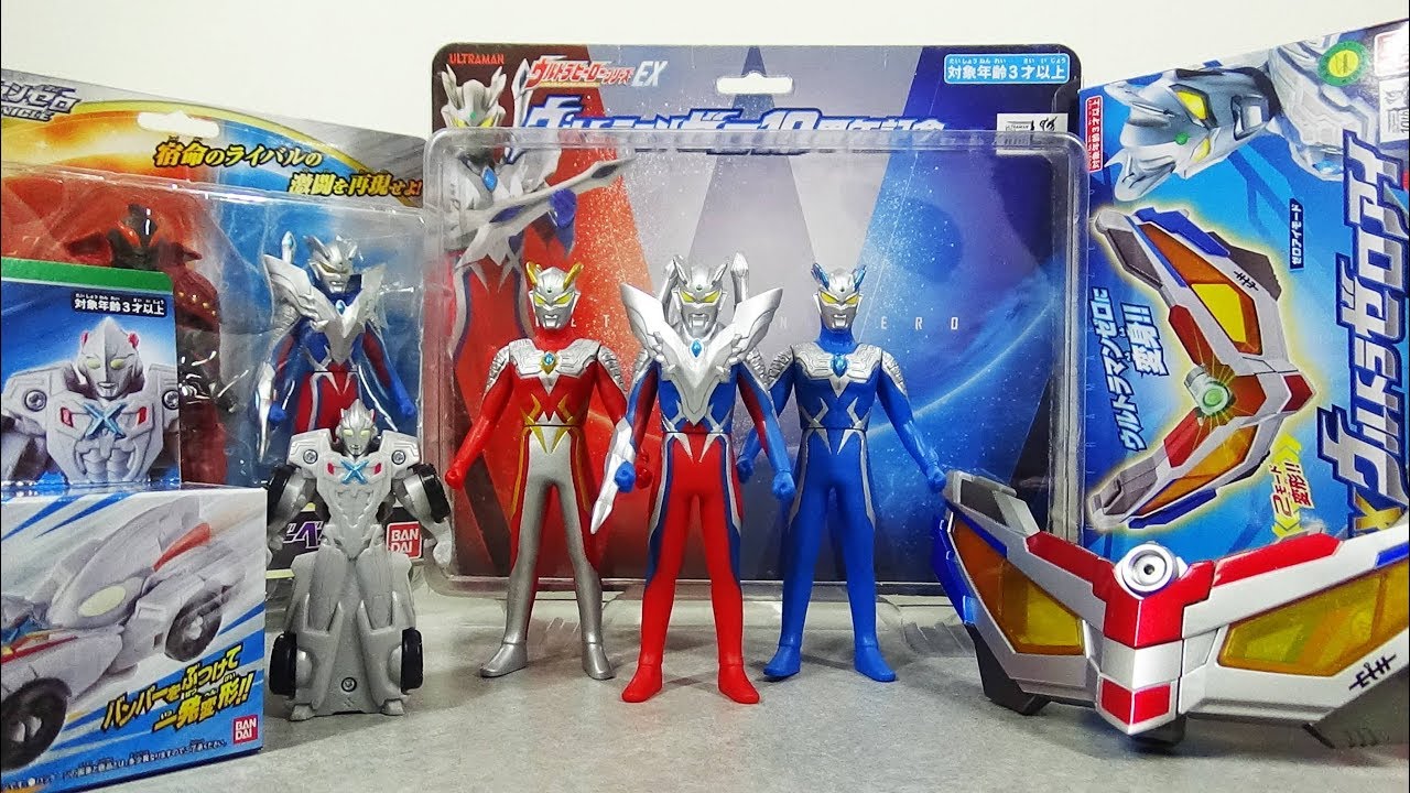 ウルトラマンゼロのスペシャルセット] ウルトラヒーローシリーズEXから