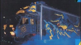 Bow Wow バウワウ (1976), only the solos from the entire album