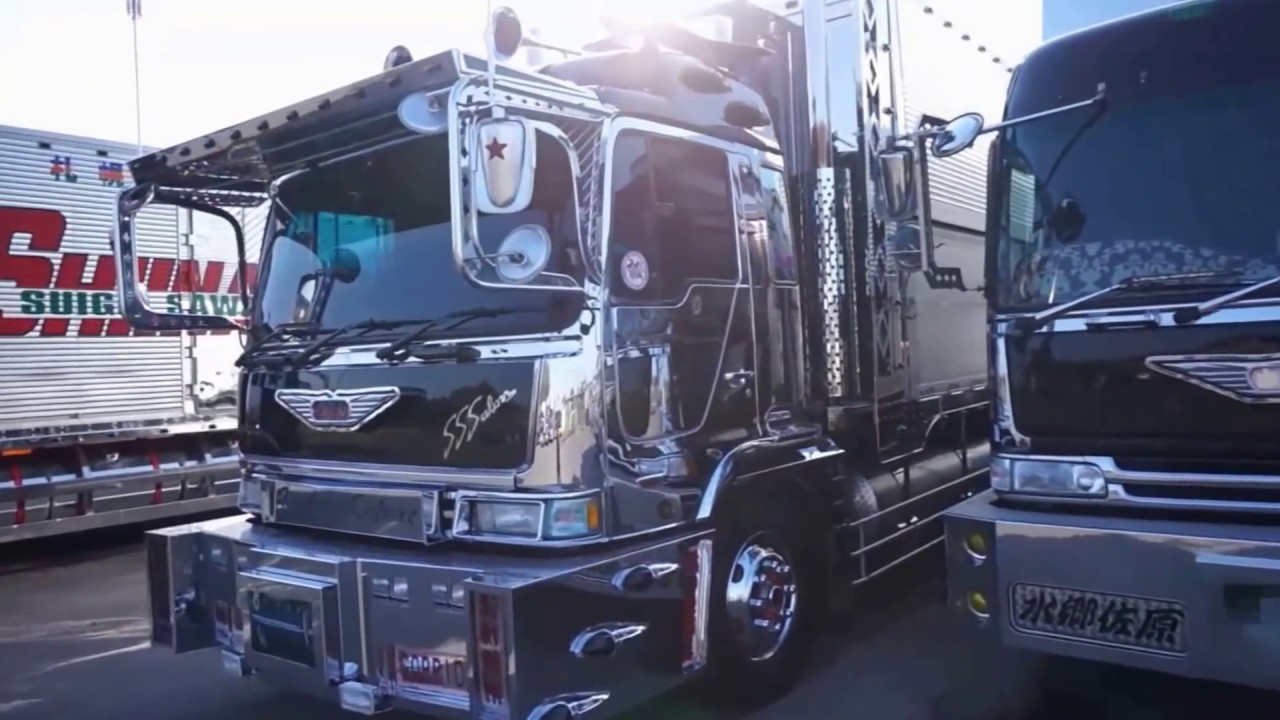 椎名急送 由加丸 4トン・大型車庫 美加丸 8番 デコトラ - YouTube