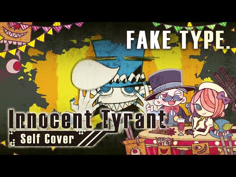 11/22リリースのNew ALBUM「FAKE SWING 2」のアートワークと収録曲名を