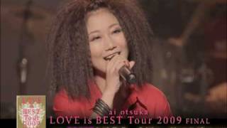 大塚 愛 / 大塚 愛 LOVE is BEST Tour 2009 FINAL ダイジェスト - YouTube