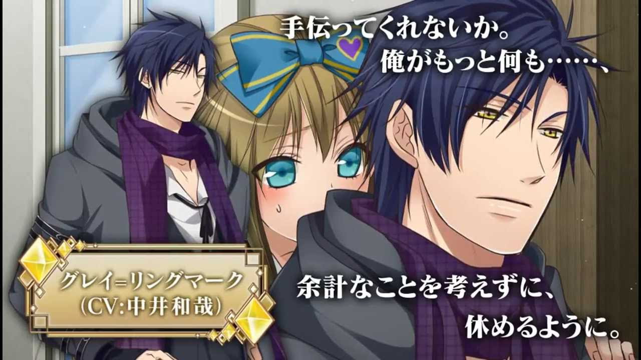 ダイヤの国のアリス （ミラー）～Wonderful Mirror World～ / Daiya no