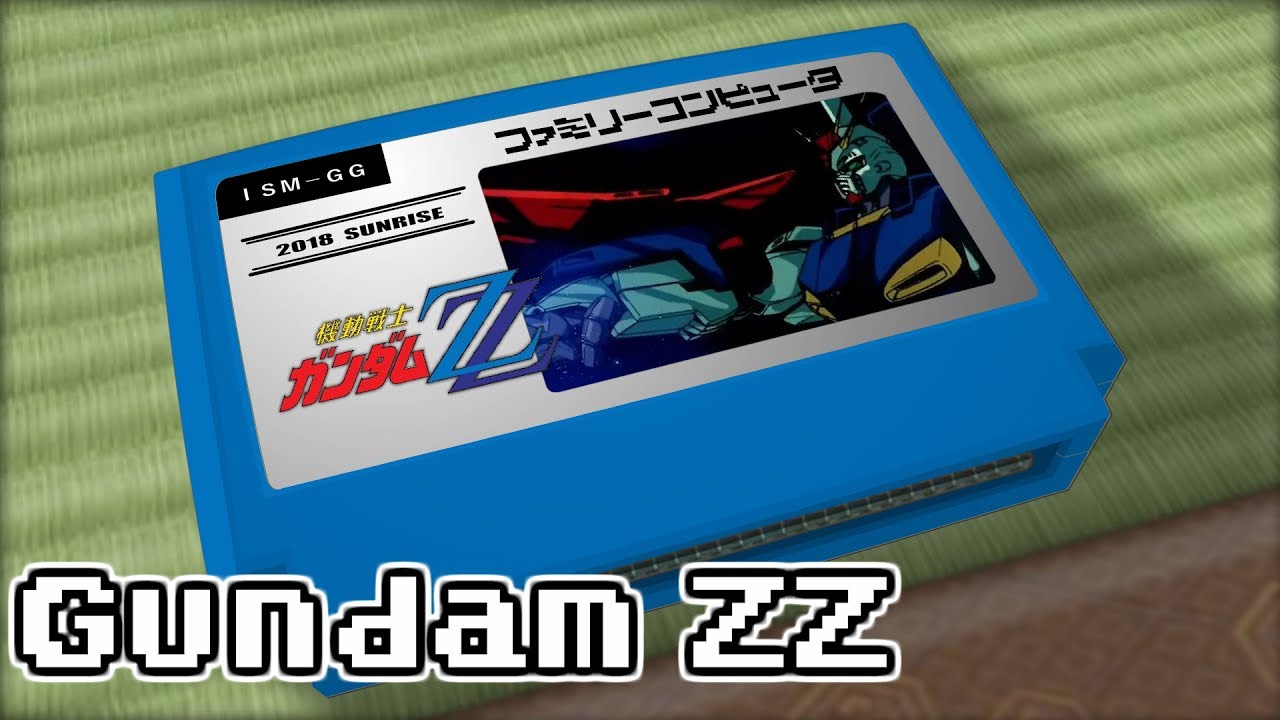 Ten Million Years Galaxy/Mobile Suit Gundam ZZ 8bit - YouTube