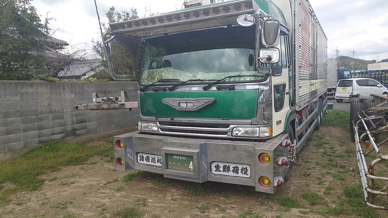 デコトラ】真紅丸 日野プロフィア プラモデルにもなったトラック - YouTube