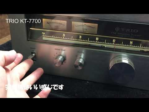 TRIO stereo tuner KT 7700 - YouTube