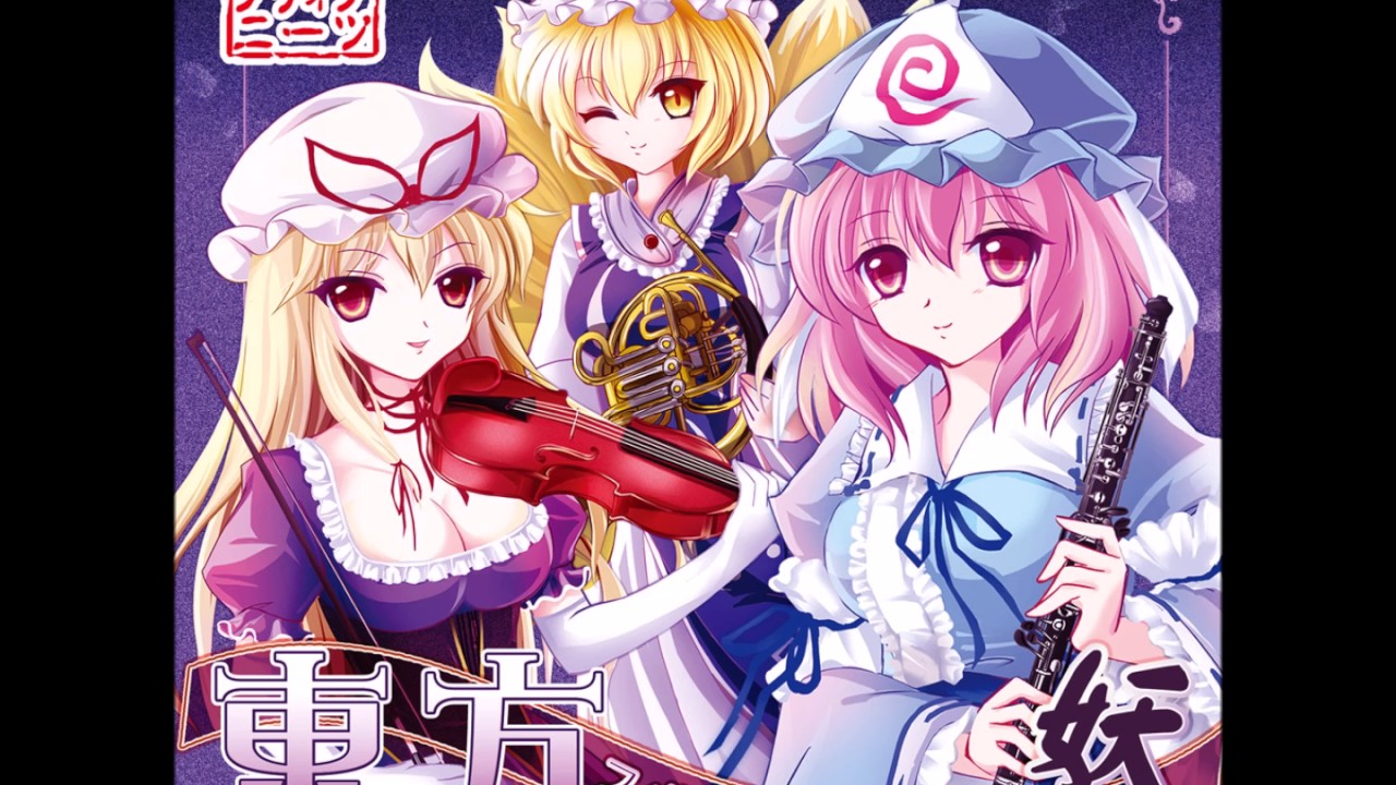 幽雅に咲かせ、墨染の桜 ～ Border of Life - 交響アクティブNEETs