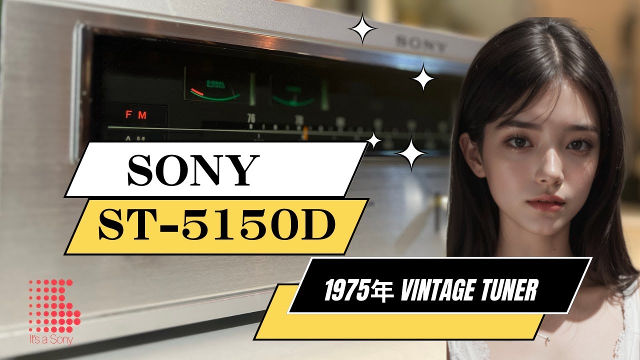 SONY ST-5150D】4連バリコンアナログFM/AMチューナー【1975年】 - YouTube