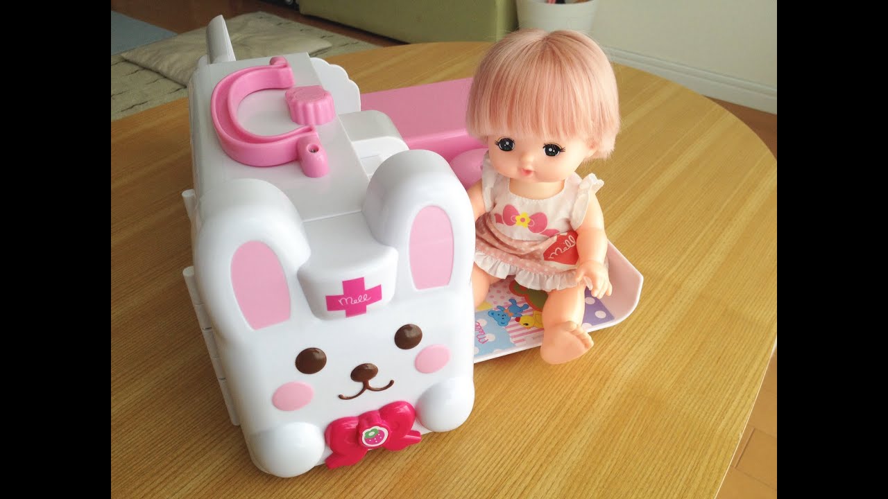 Fun & Compact ! Mell-chan Ambulance Hospital Toy ! - YouTube