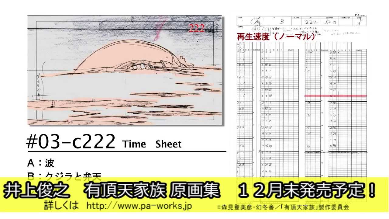 maxresdefault.jpg?sqp=-