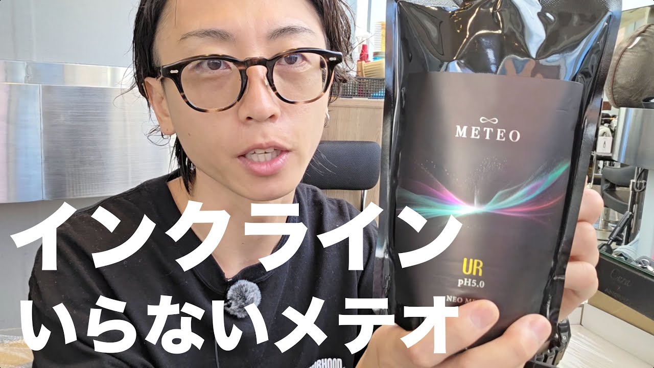 No need for an incline!?] The 