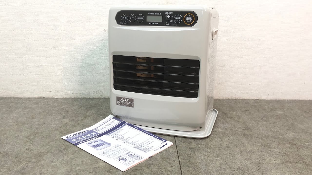 □CORONA コロナ 石油ファンヒーター 2022年製 FH-G3222Y 木造 9畳