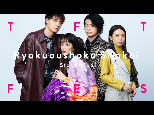 Ryokuoushoku Shakai - Mela! , LADYBUG / THE FIRST TAKE FES vol.2