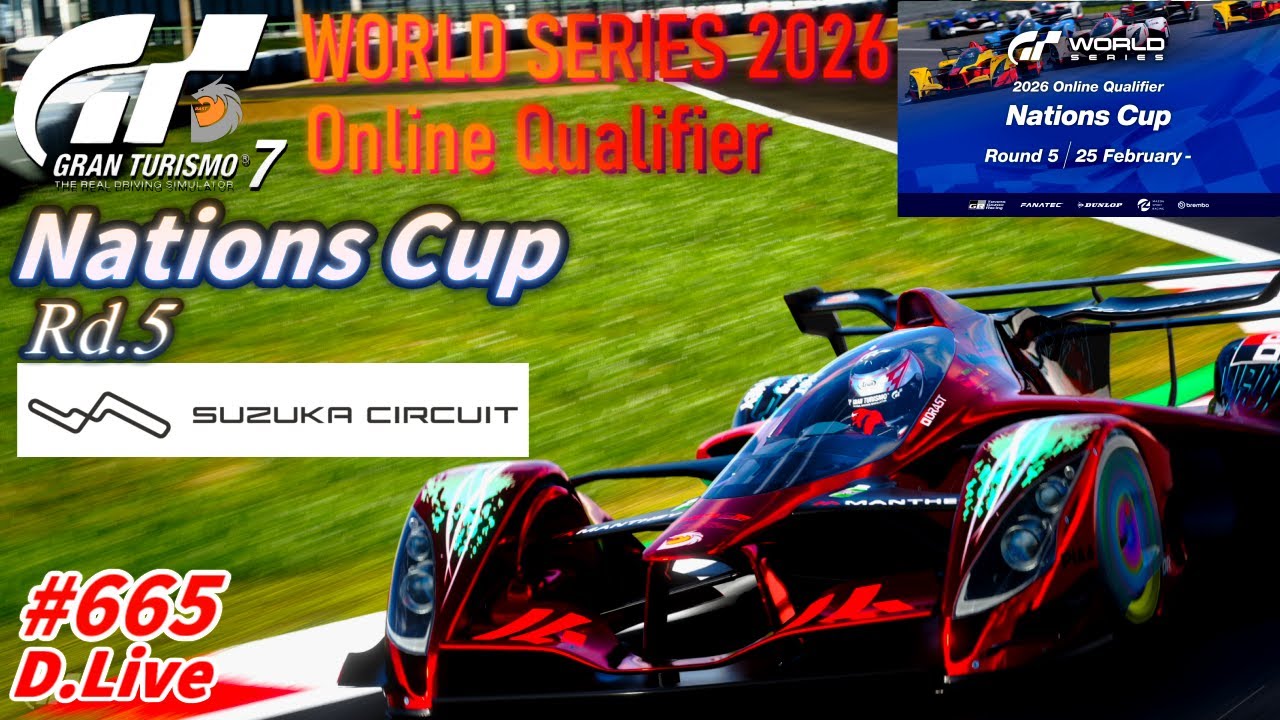 🏎No.665【GT7】ネイションズカップRd.5 X2019鈴鹿サーキット