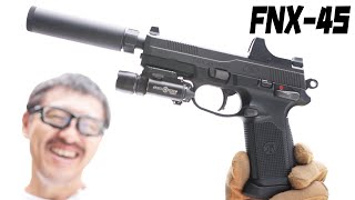 FNX-45タクティカル ブラック サイレンサー+マイクロプロサイト 屋外で