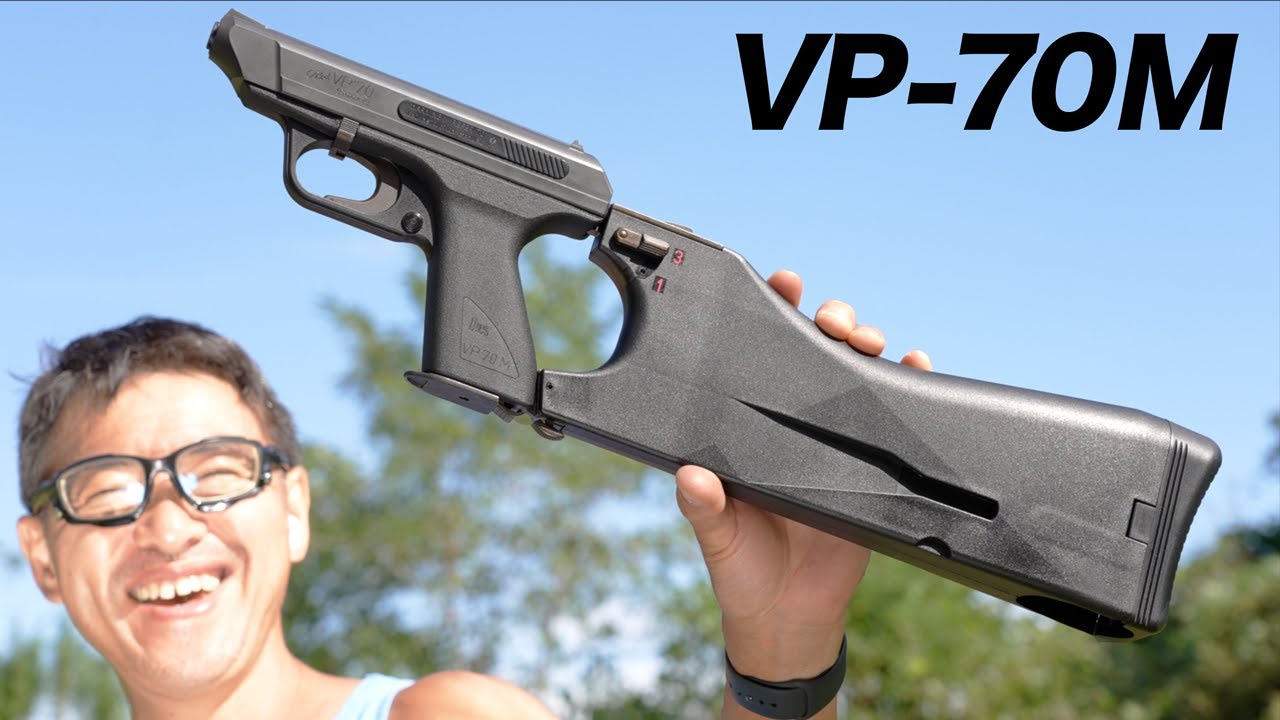 Model Gun] Leon's handgun from Resident Evil 2! I bought the MGC