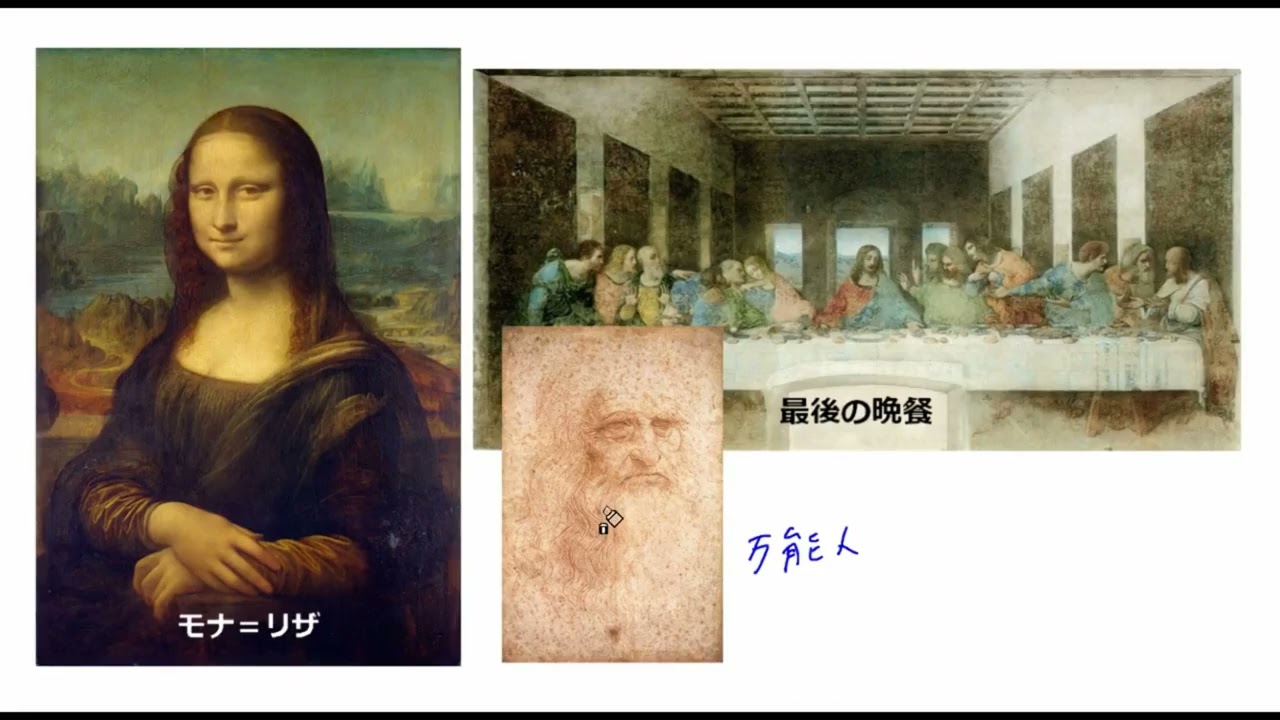 ルネサンスと宗教改革 - YouTube