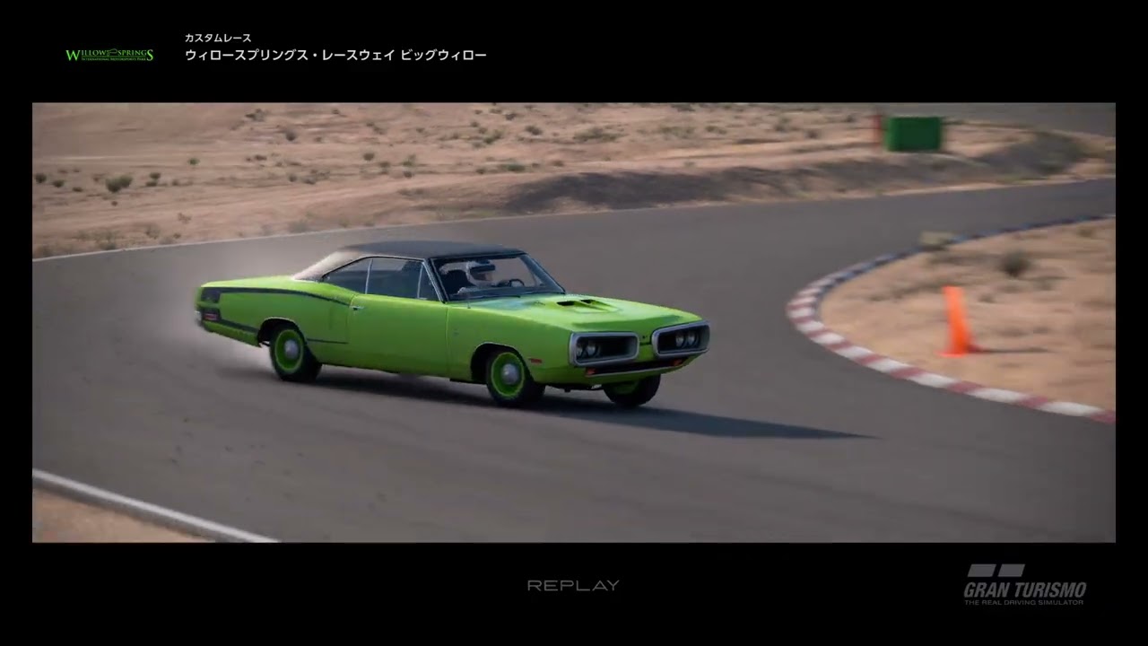 グランツーリスモ®SPORT_20240414194007 - YouTube