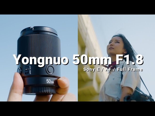 Sony E 低価格・AF標準レンズ Yongnuo 50mm F1.8レビュー - YouTube