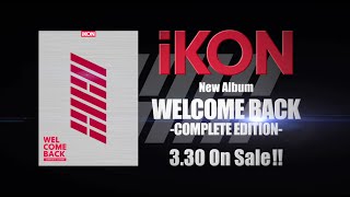 DISCOGRAPHY｜iKON OFFICIAL WEBSITE