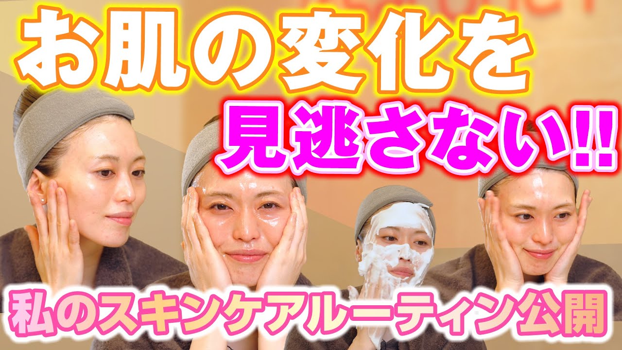 ドクターリセラ】SPセルース（スーパーセルース） 1g – SALONE FAMILIA