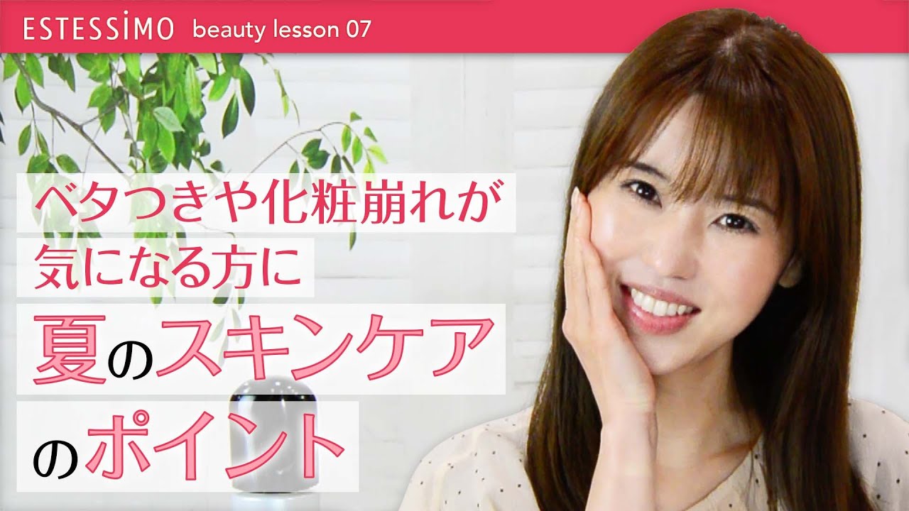 プレサート エナファイン ローション