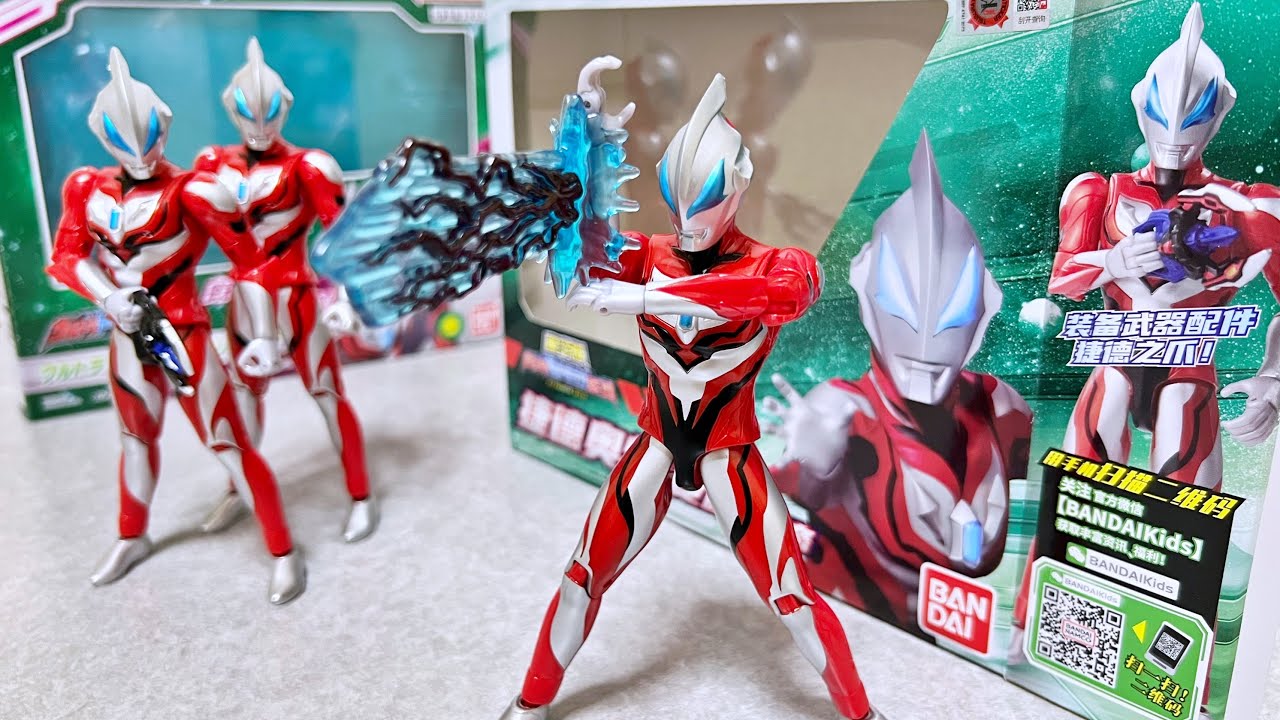 I was stunned by the Chinese version of the Ultra action figure