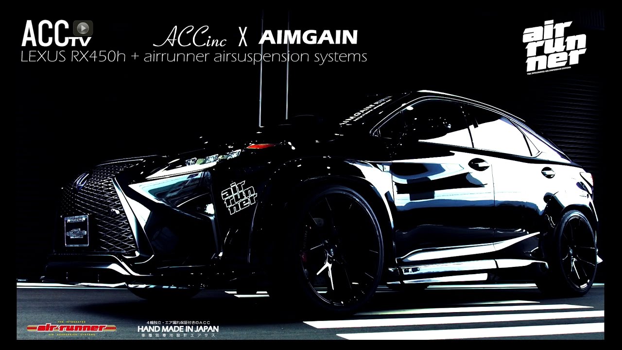 15-21 RX450h | ACC inc エアサスシステム/ギアサス/フラップエアロ