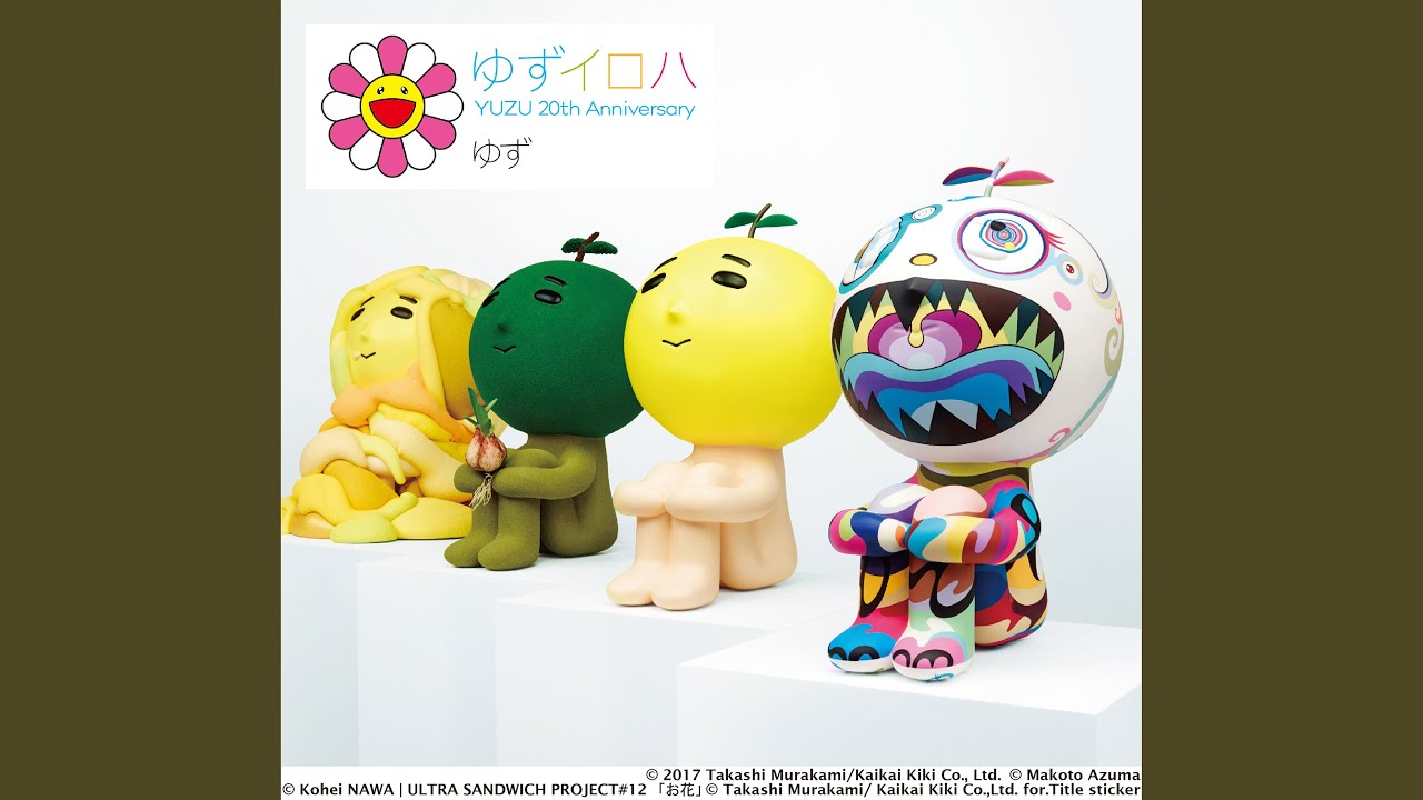 Yesterday and Tomorrow - YouTube