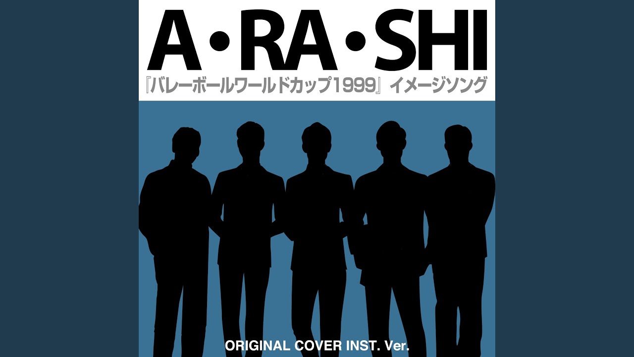 Arashi volleyball worldcup theme 1999 - YouTube