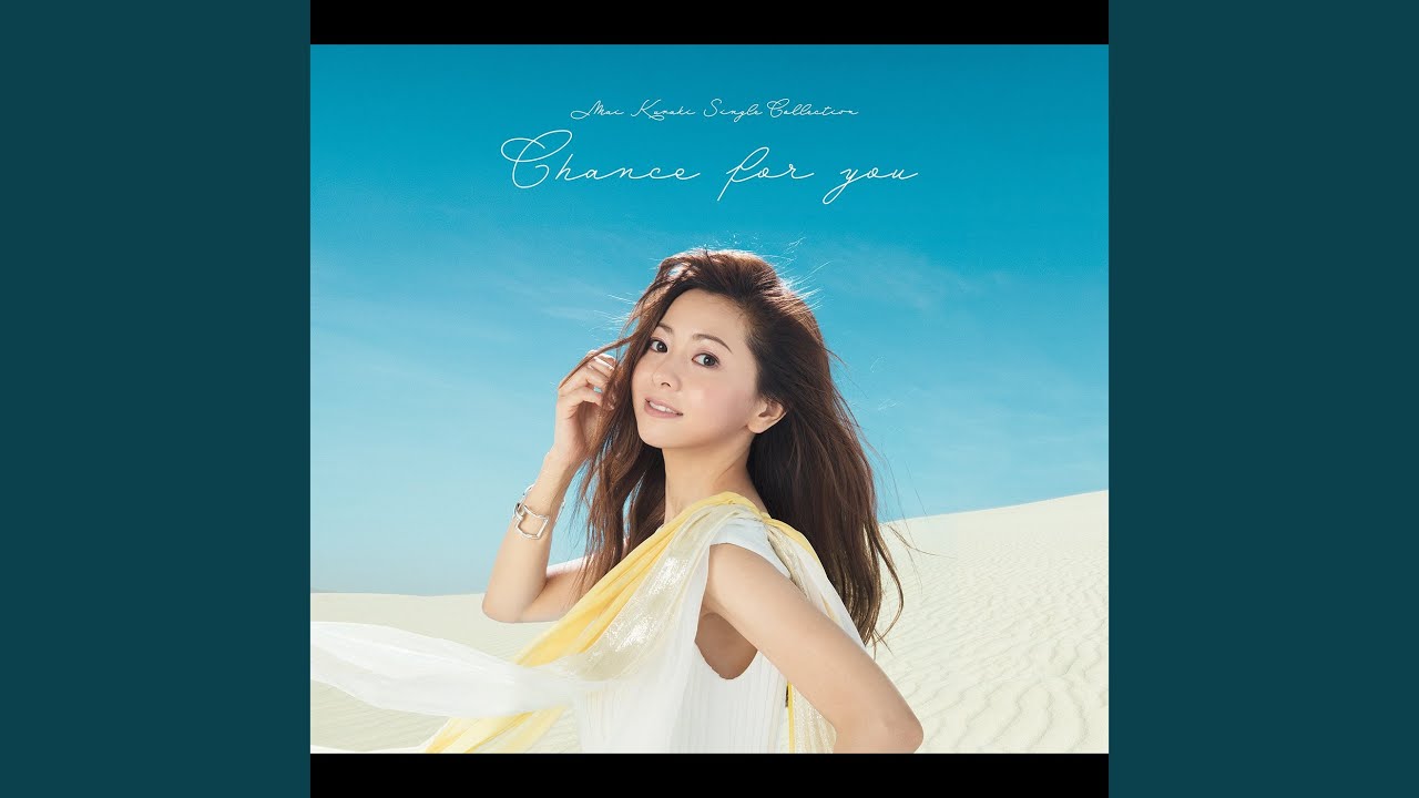 Stay by my side - YouTube