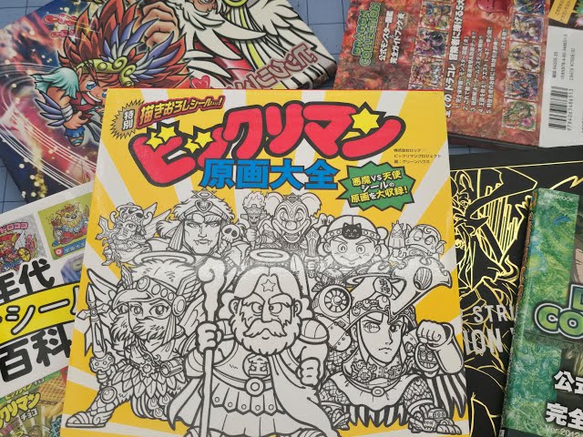 80s 90sビックリマン kustom board！ 80s 90sビックリマン kustom