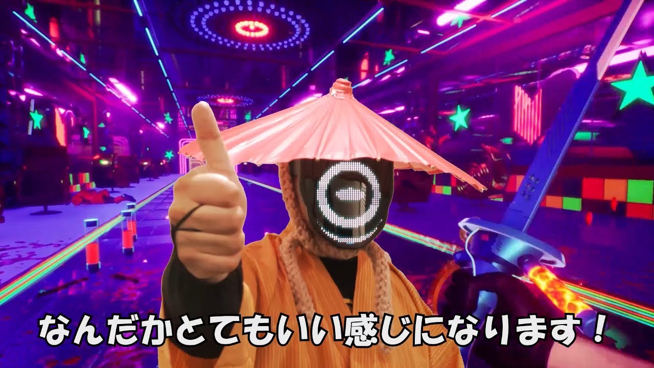 弁当マンダイレクト 01: 「Tokyo Underground Killerって何？」 - YouTube