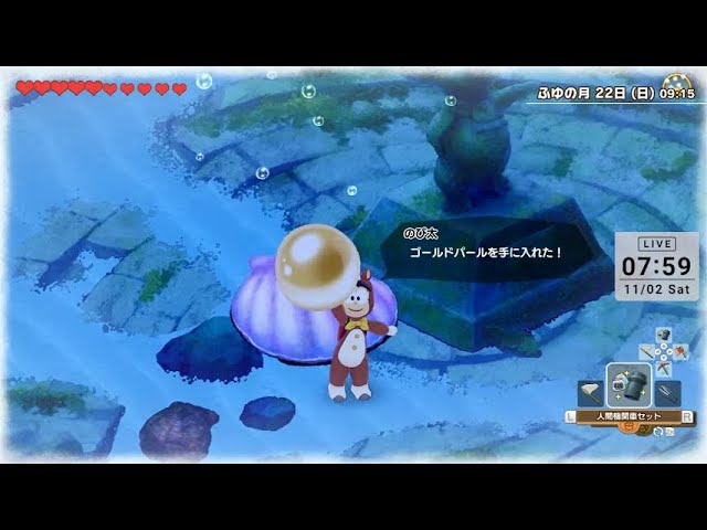 雲の上の畑！毛糸！チーズ！ヨーグルト！ゴールドパール！ ＃30