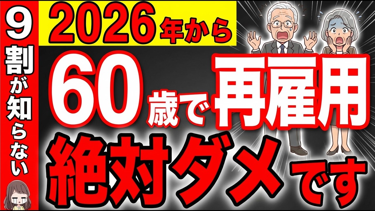 オールドレンズ沼#16 PENTACON AV 80mm F2.8 玉ボケ本命