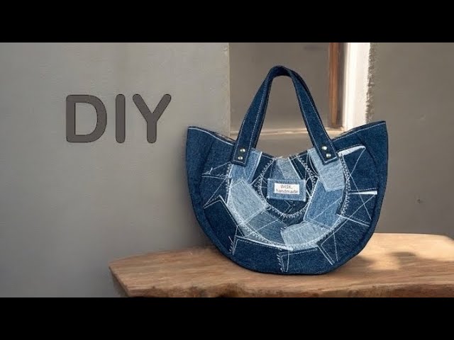 トートバッグの作り方】デザインにこだわったラウンドバッグ👜ハギレの
