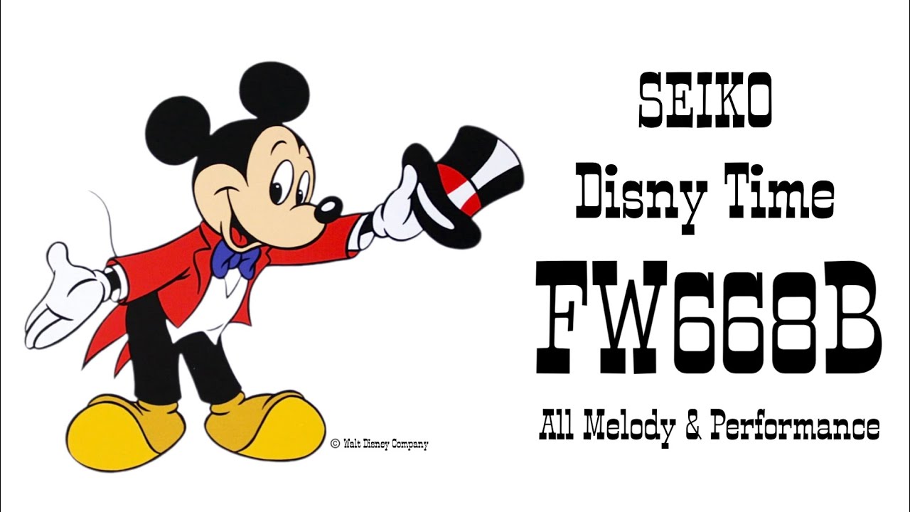 全曲パフォーマンス比較シリーズ 第一弾】SEIKO ディズニータイム