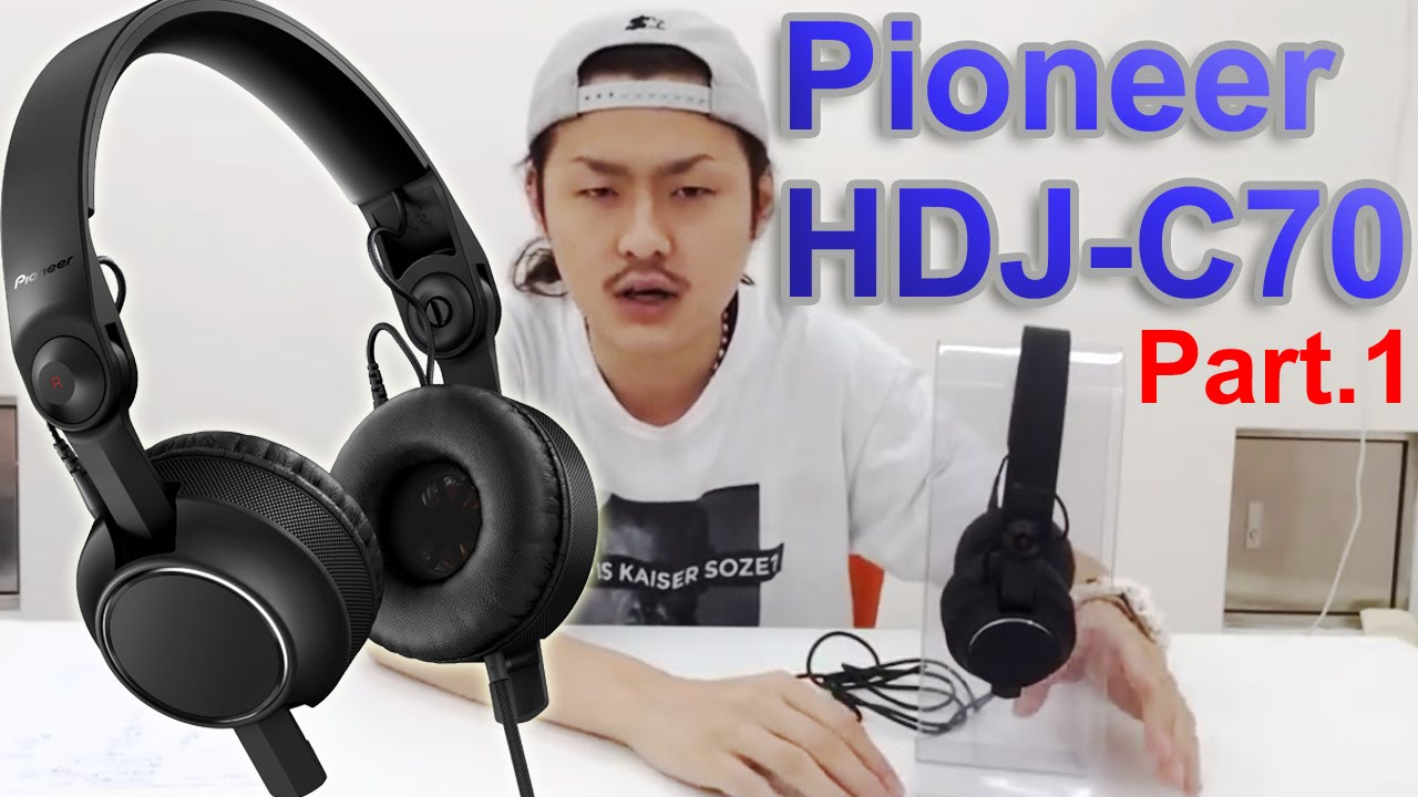 Pioneer HDJ-C70レビューPart.1 - YouTube
