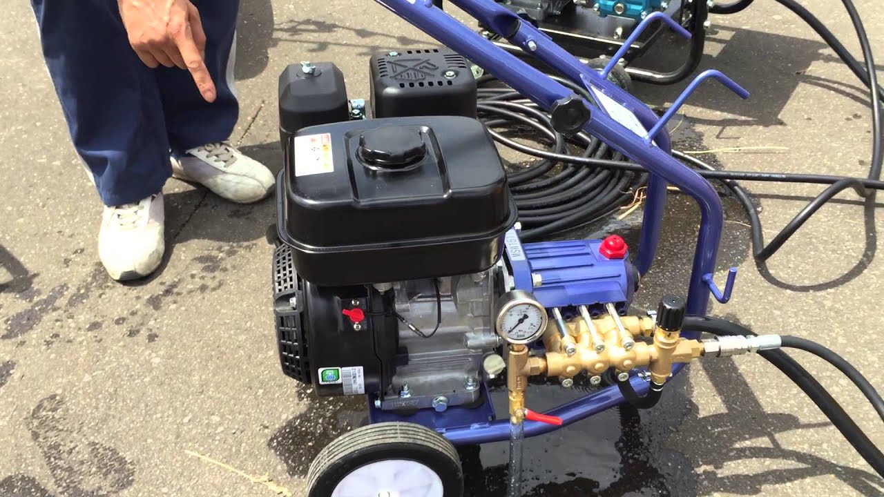 丸山製作所 エンジン洗浄機MSW1511S セイカン展示会デモ - YouTube