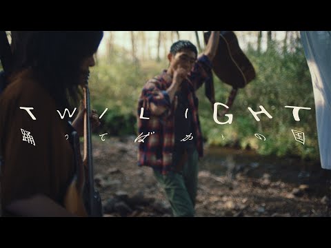 踊ってばかりの国『Twilight』Music Video(2021) - YouTube
