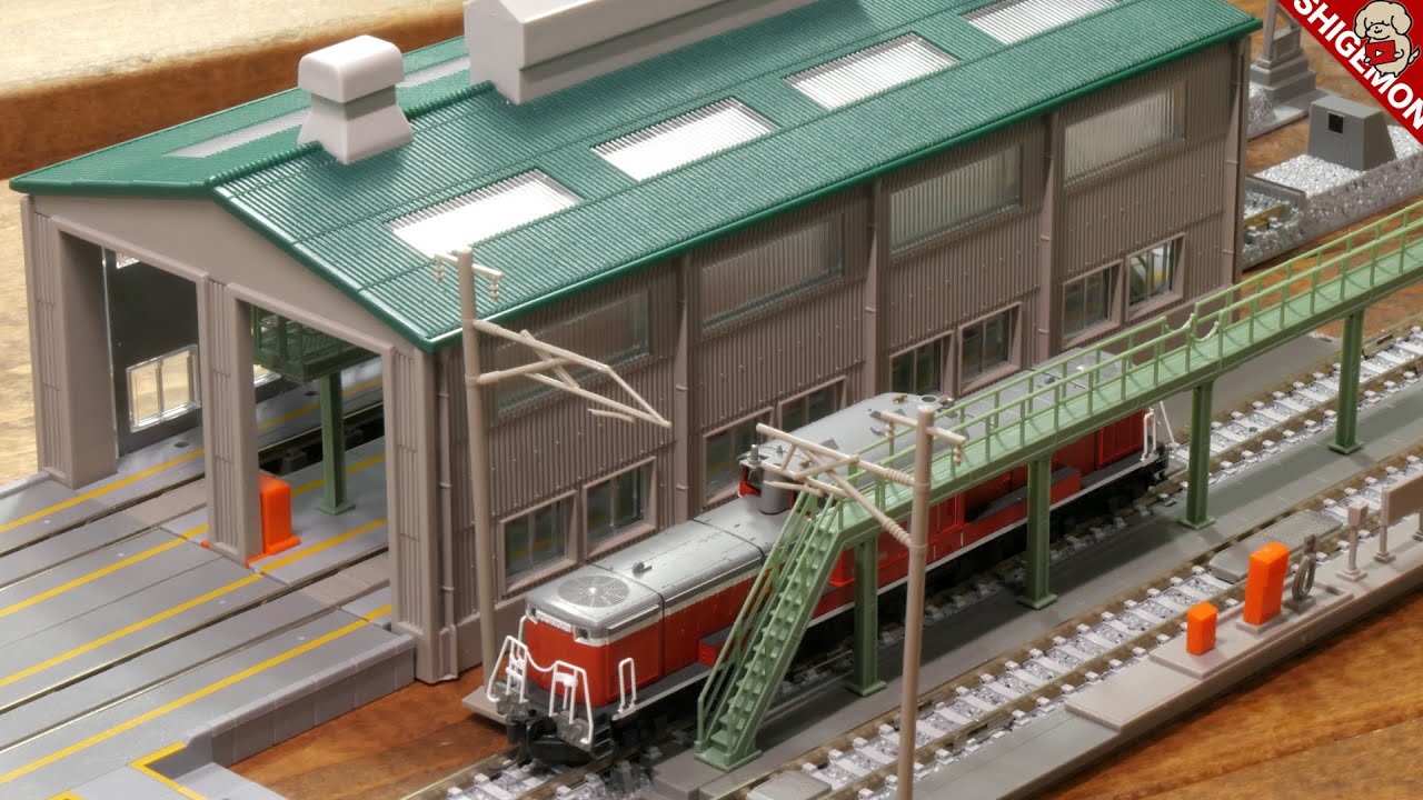 TOMIX 機関区レールセット / Nゲージ 鉄道模型 - YouTube