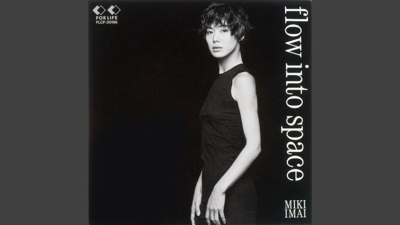 flow into space - YouTube