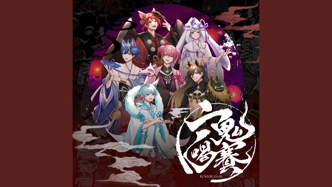 学級崩壊☆ですとろいやー - YouTube