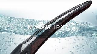 PYR KNIGHT パイラナイト マルチビューティゲル付 家庭用美容痩身機