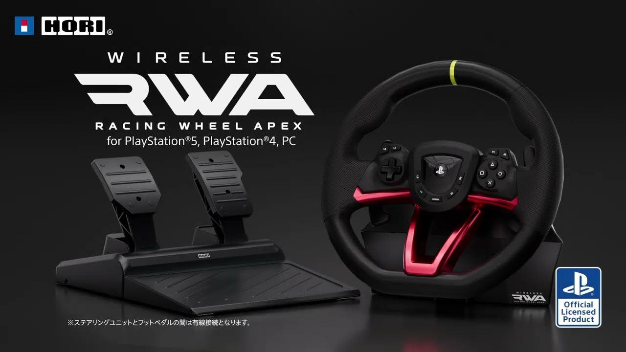 株式会社 HORI | ワイヤレスレーシングホイール APEX for PlayStation