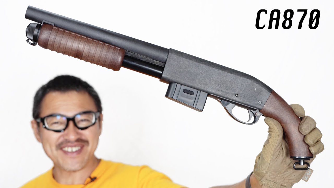CA870 ソードオフ ショットガン マルゼン 軽量安価よく当たるエアコキ