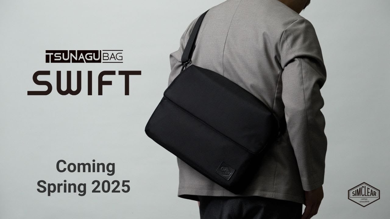 TSUNAGU BAG SWIFT - YouTube