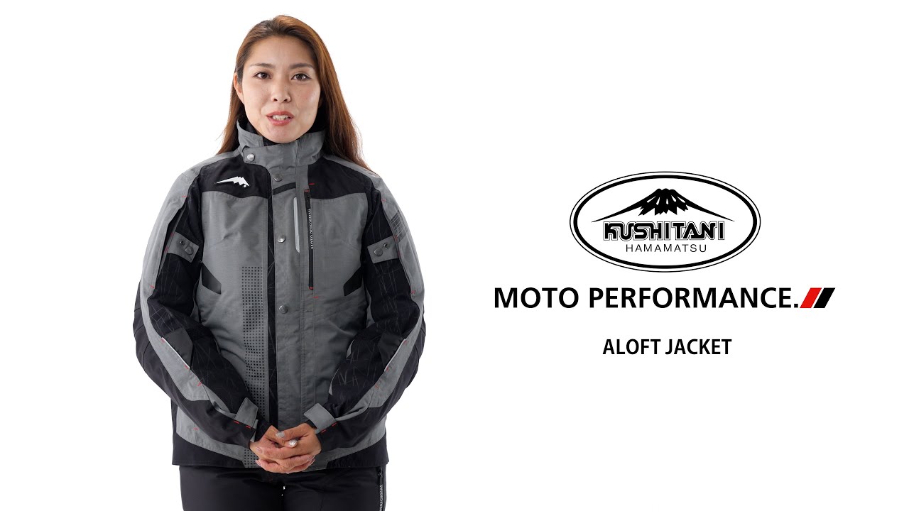 アロフトジャケット（レディース） - バイク用品｜クシタニオンライン