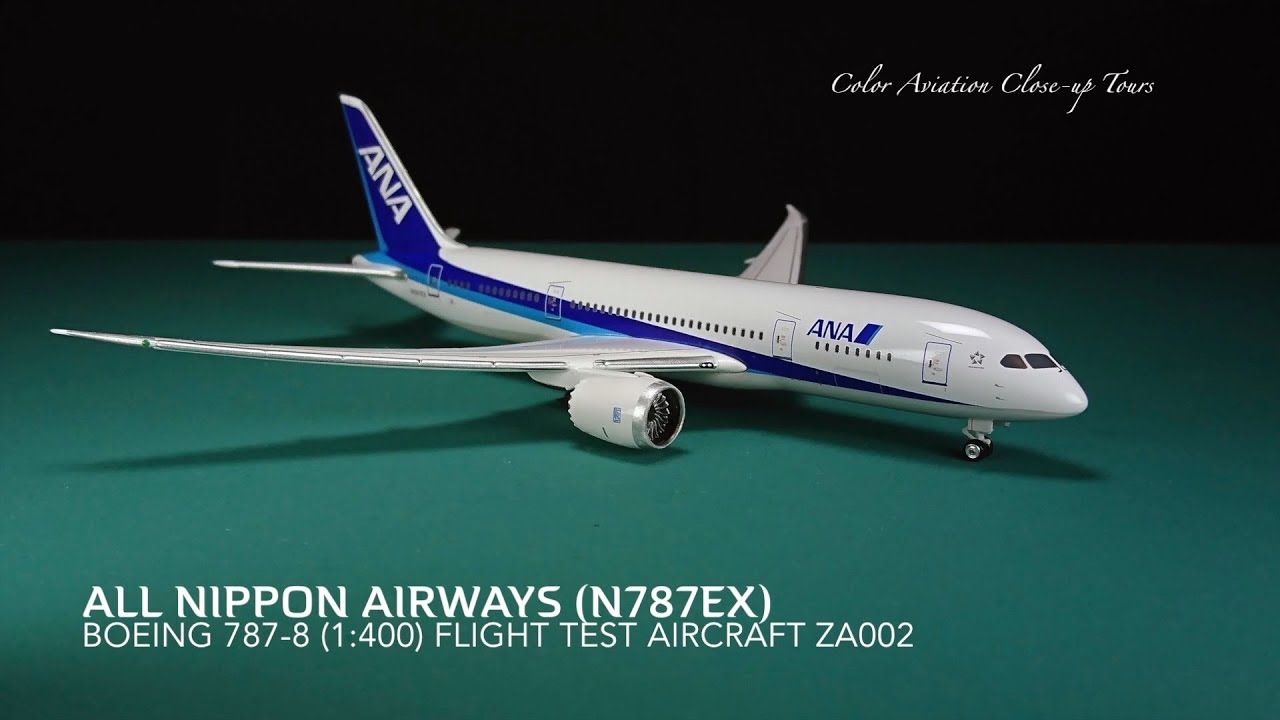1:400 All Nippon Airways 全日空 N787EX Boeing 787 Test Aircraft