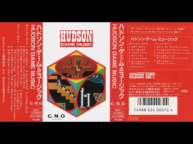 ハドソン・ゲーム・ミュージック [ HUDSON GAME MUSIC ] G.M.O.